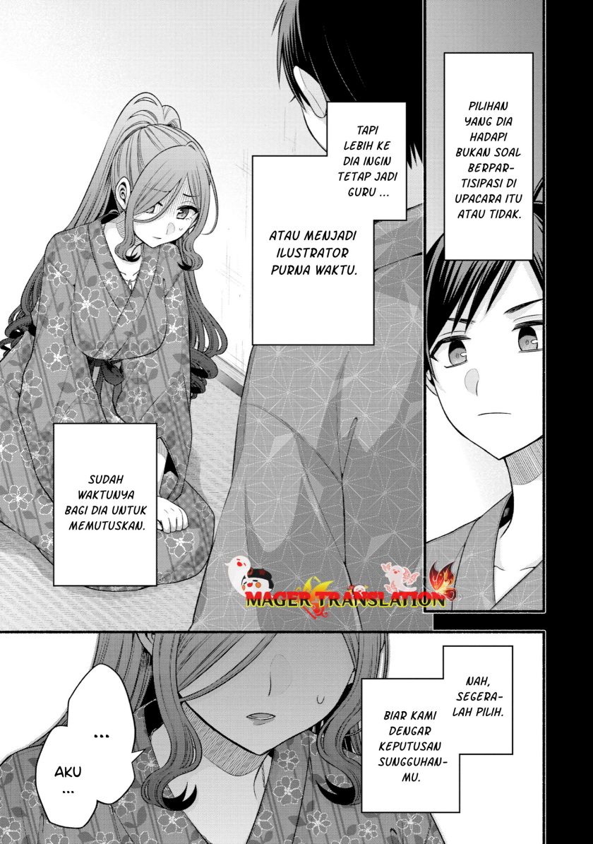 Tomodachi no Imouto ga Ore ni Dake Uzai Chapter 28